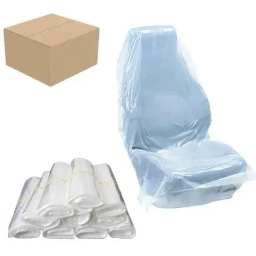 اكياس دوسات ثلجي 10 كيلو اكياس دوسات ثلجي 10 كيلو