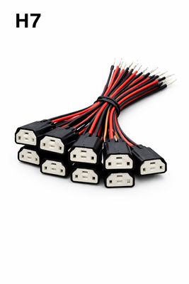 (H7) افياش مقاس (H7) افياش مقاس