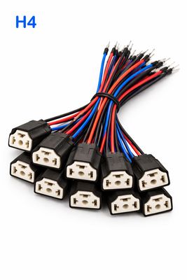 (H4) افياش مقاس (H4) افياش مقاس