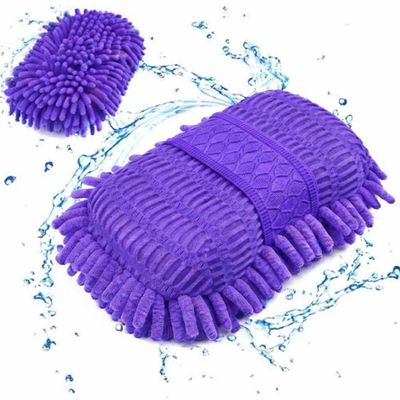 اسفنجة يدوية ناعمة لغسل وتنظيف السيارة بنفسجي