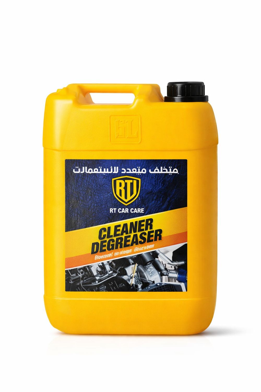 ار تي منظف عام كيميكال جالون 20 لتر ار تي منظف عام كيميكال جالون 20 لتر