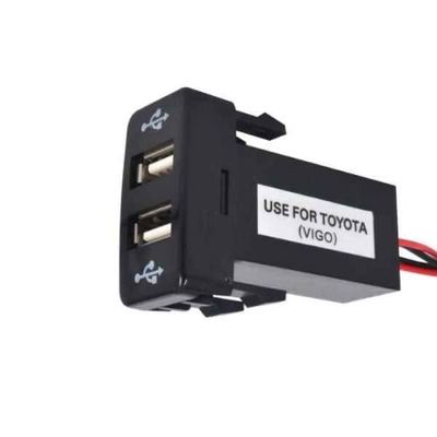 مخرج يو اس بي مخرج يو اس بي