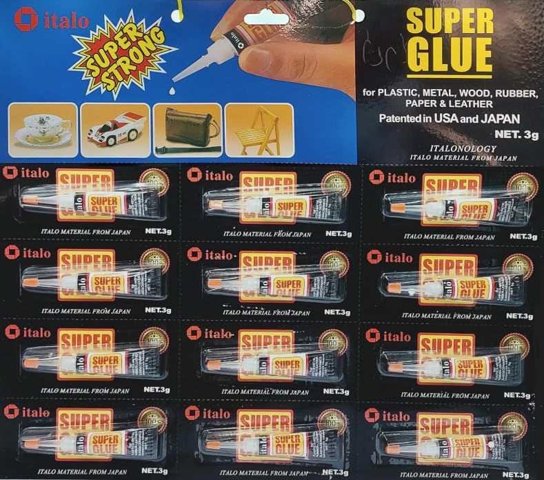 سوبر جلو متعدد الاستخدام