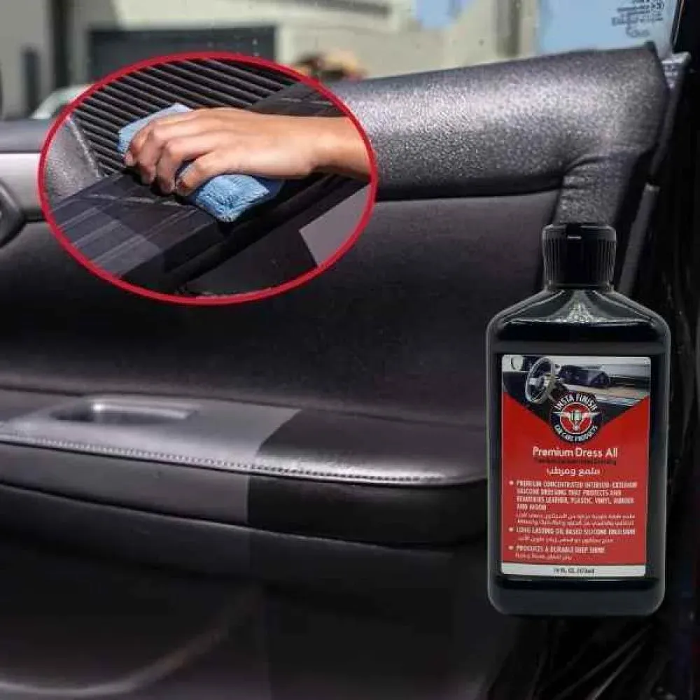 مرطب وملمع ديكور السيارة والبلاستيك والربل والفينيل - INSTAFINISH .