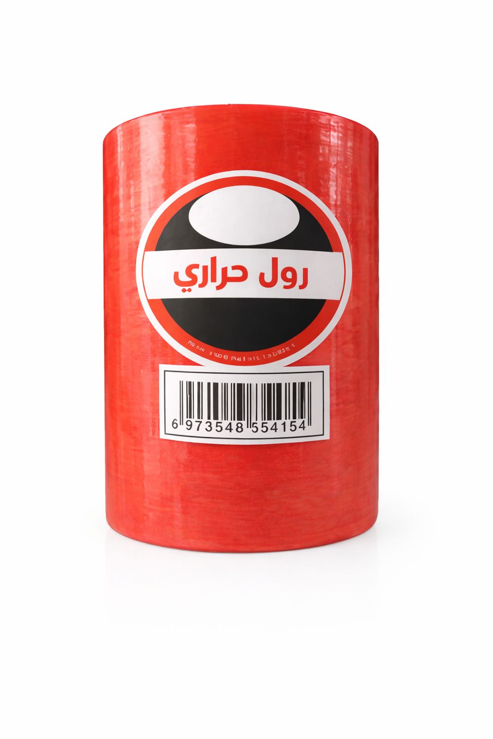 كيس رول حراري دركسون 10سم احمر