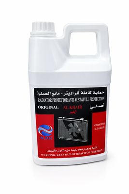 جالون ماء رديتر أحمر   الأصلي - تركيز 50% حماية قصوى - صنع في السعودية