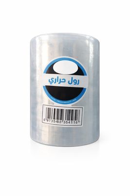 كيس رول حراري دركسون 10سم