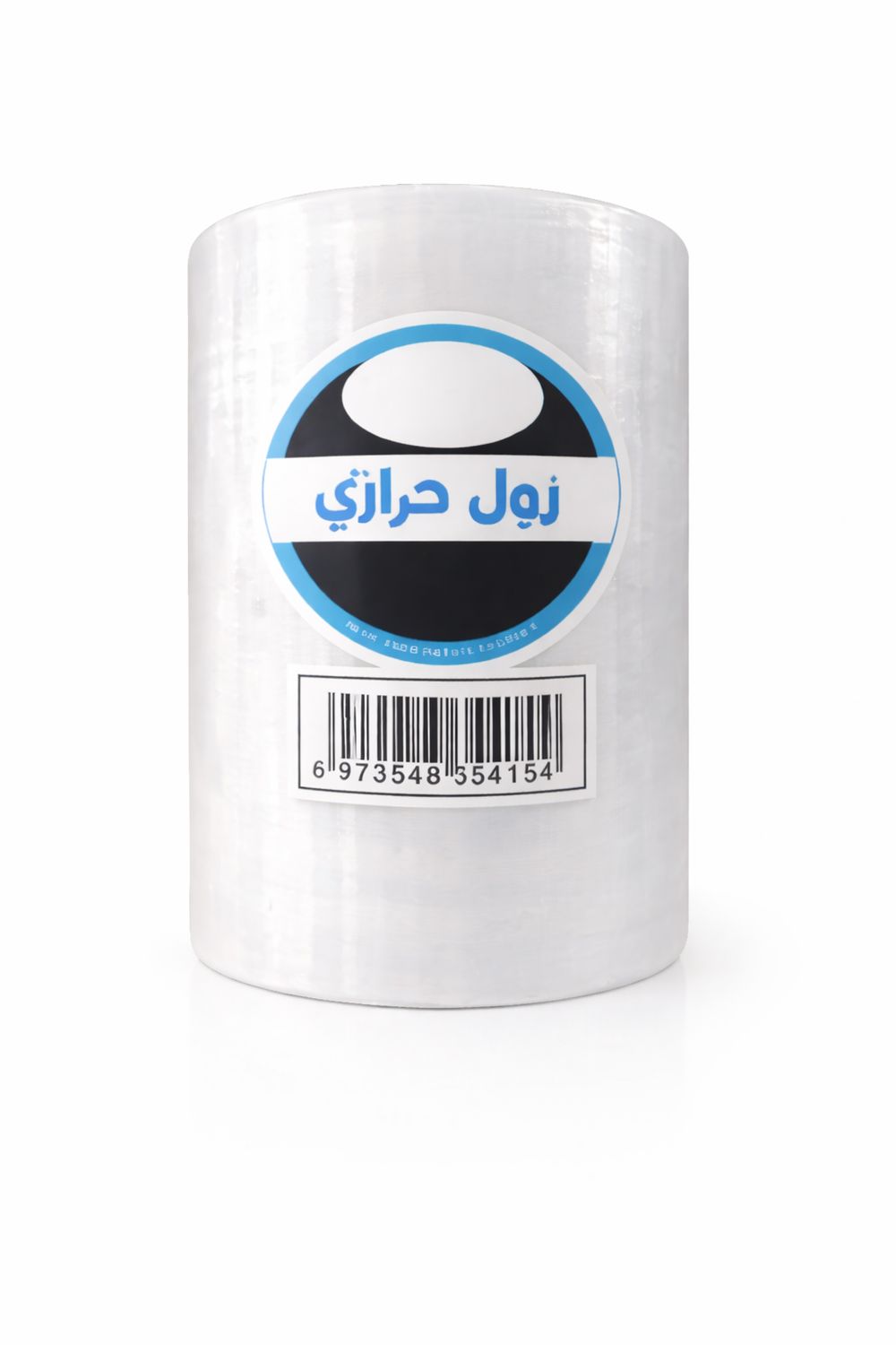 كيس رول حراري دركسون 10سم ابض كيس رول حراري دركسون 10سم ابض