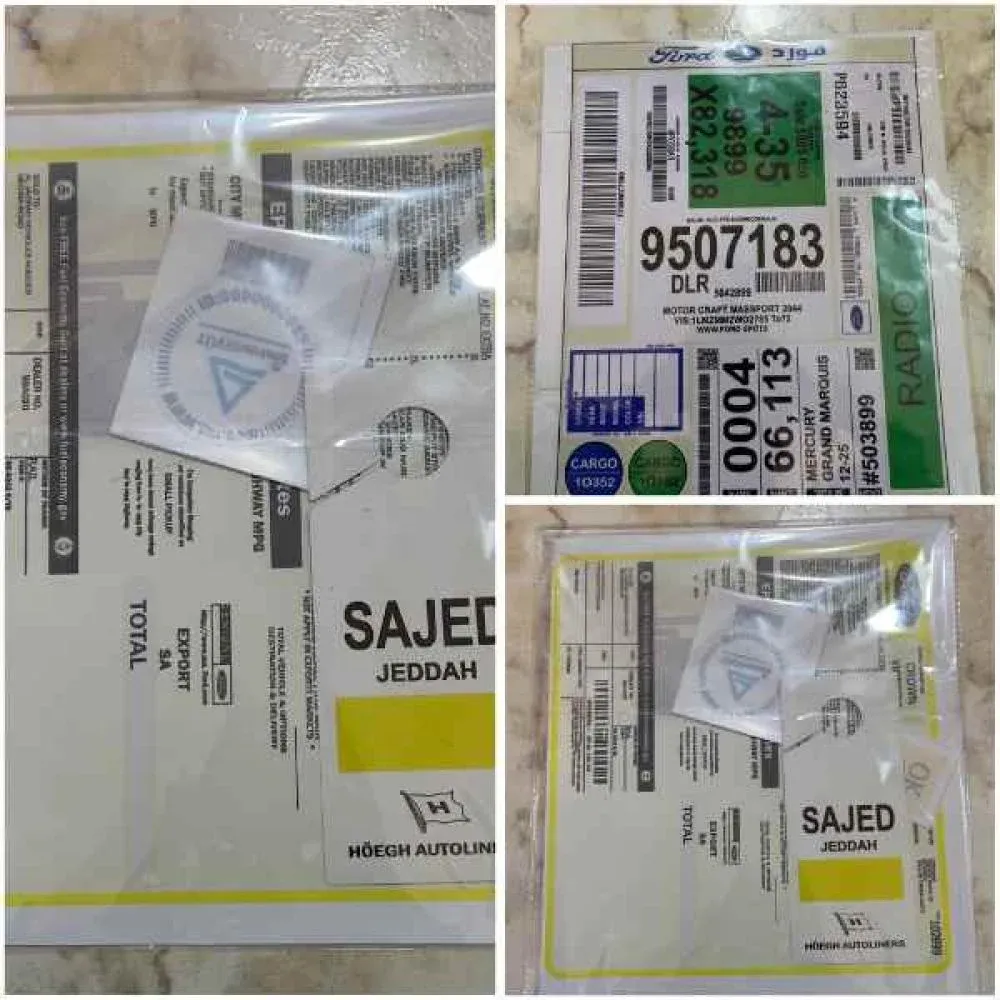 استيكرات فورد فكتوريا من لمسات سيارتي استيكرات فورد فكتوريا من لمسات سيارتي