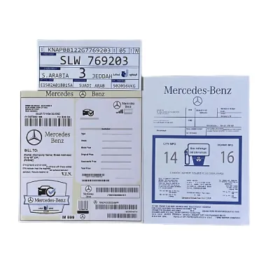 استكرات مرسيدس وكالة