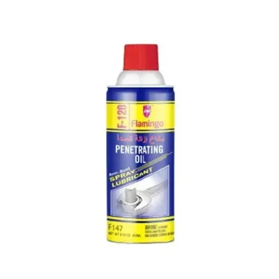 بخاخ مزيل صدا من فلامنجو 450مل بخاخ مزيل صدا من فلامنجو 450مل