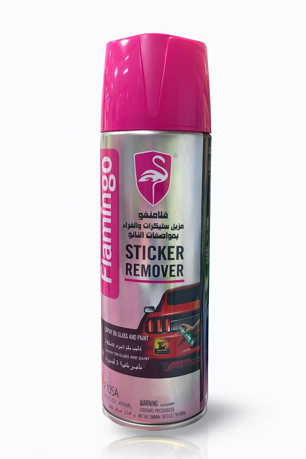 مزيل استيكرات وملصقات من فلامنجو | 450 مل