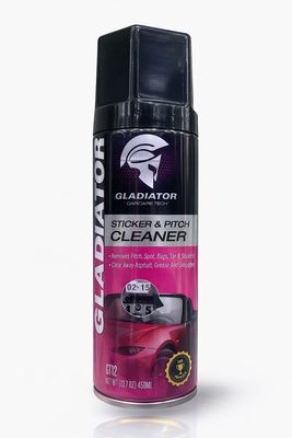 ​​جلادياتور مزيل استيكر