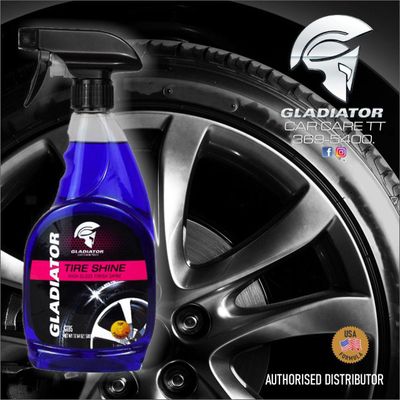 جلاديتورمامع كفرات