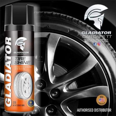 جلادياتور مامع كفرات