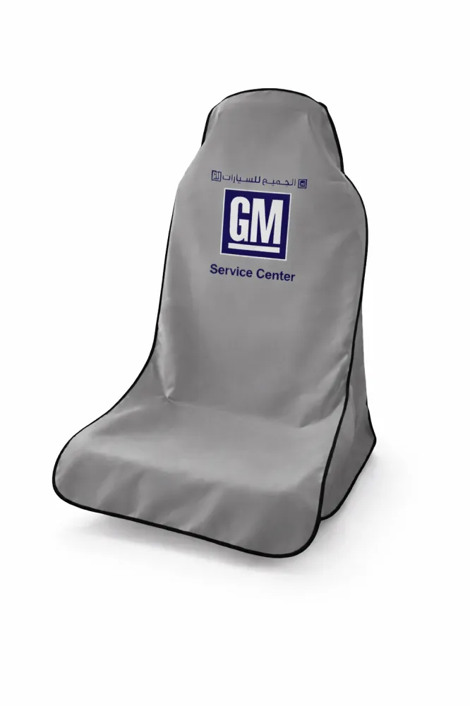 تلبيسة مراتب شعارجمس-رصاصي