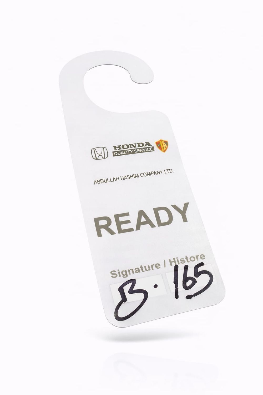 علاقي وكلة مراية علاقي وكلة مراية