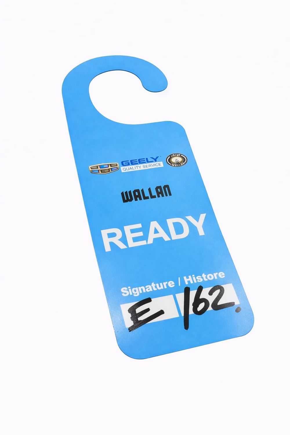 علاقي وكلة مراية