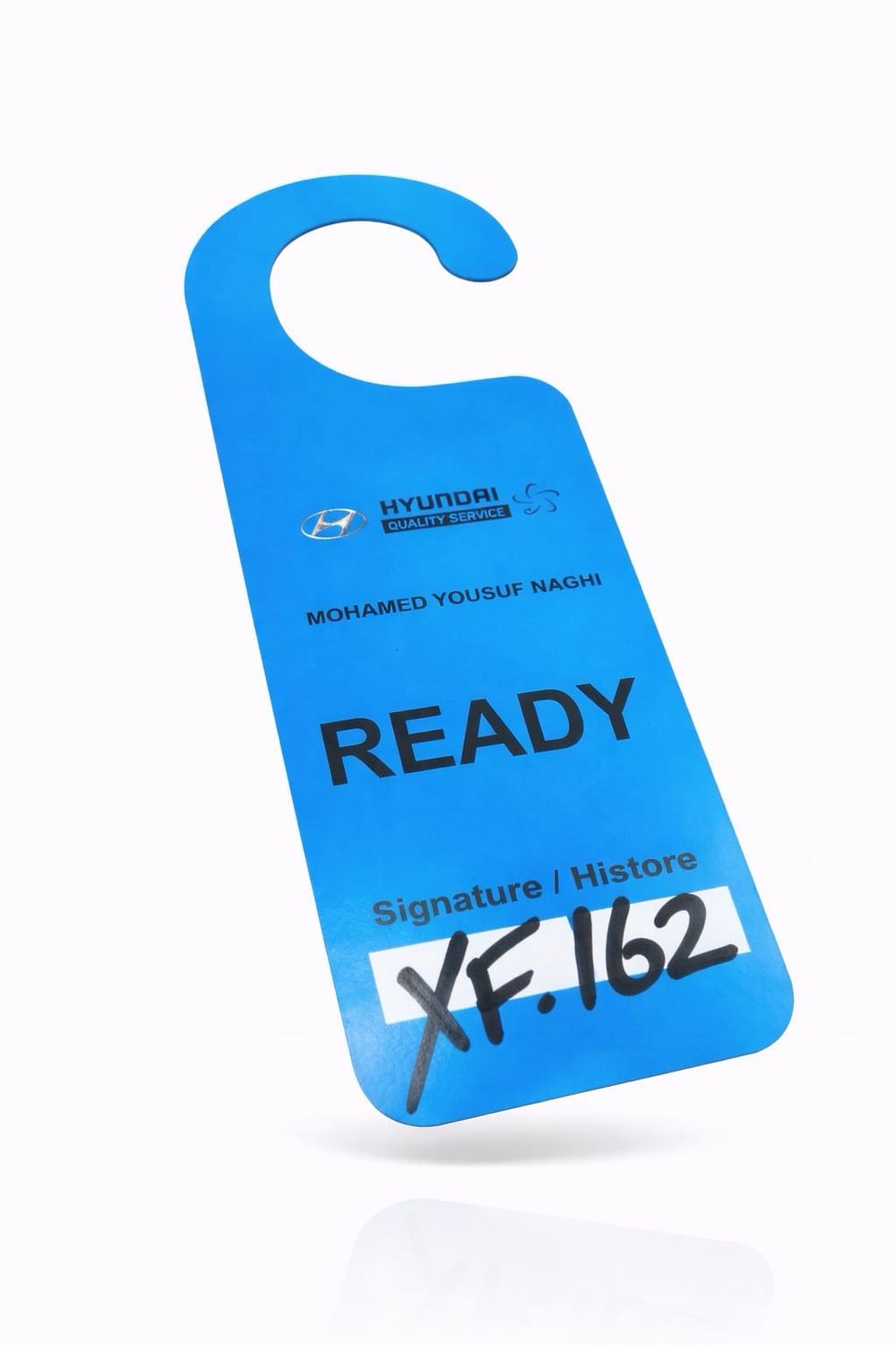 علاقي وكلة مراية