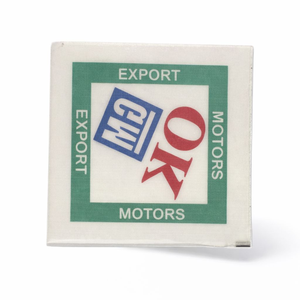 استيكر سيارات