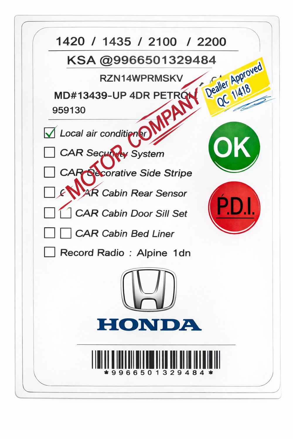 استيكر سيارات