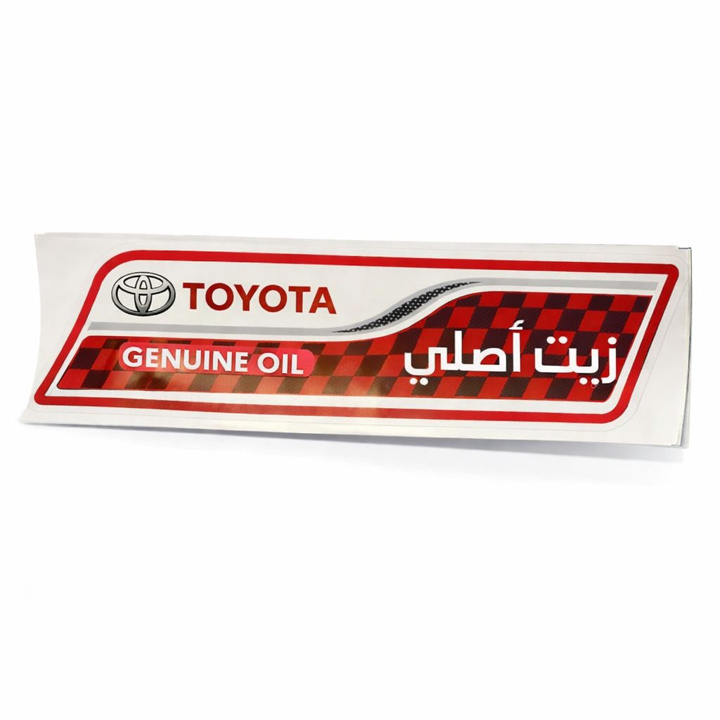 استيكر سيارات استيكر سيارات