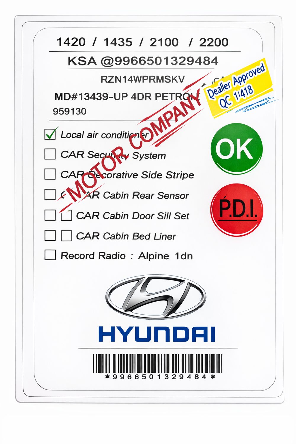 استيكر سيارات