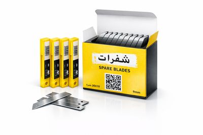 شفرات تقطيع احترافية 9 مم – علبة توفير شفرات تقطيع احترافية 9 مم – علبة توفير