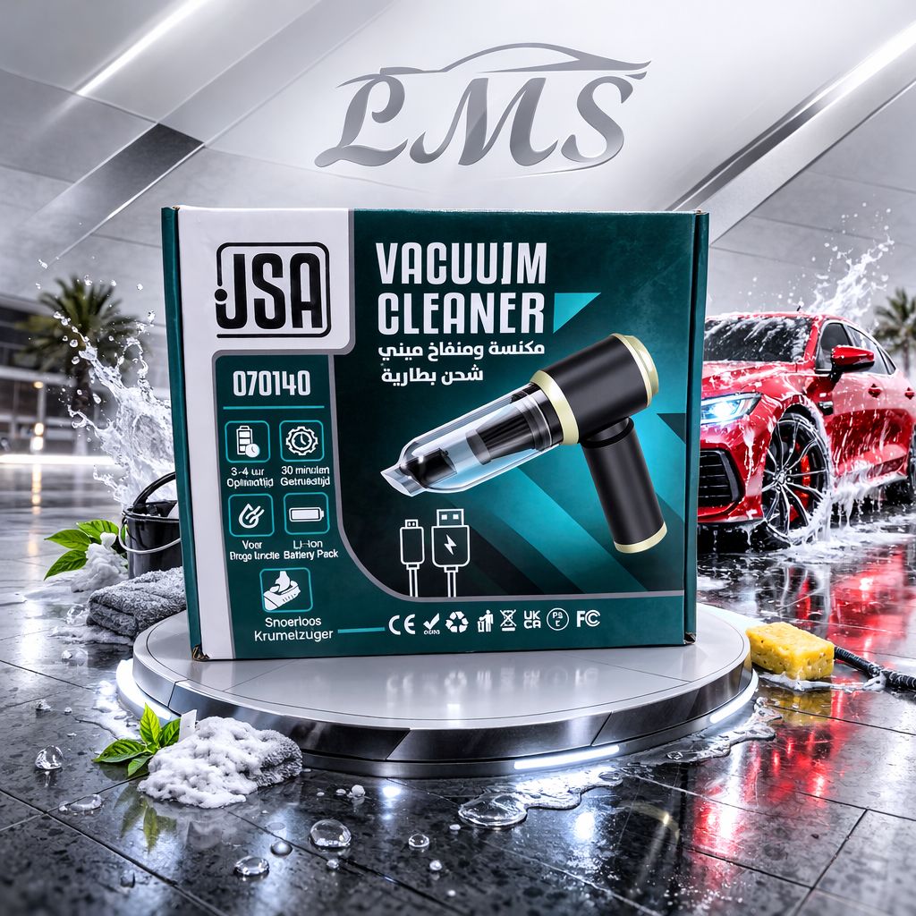 مكنسة سيارة لاسلكية متعددة الاستخدام مع ملحقات تنظيف
