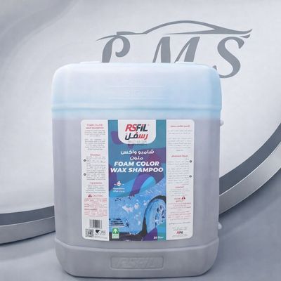 شامبو واكس ملون RSFIL للسيارات – رغوة كثيفة ولمعان وحماية شامبو واكس ملون RSFIL للسيارات – رغوة كثيفة ولمعان وحماية