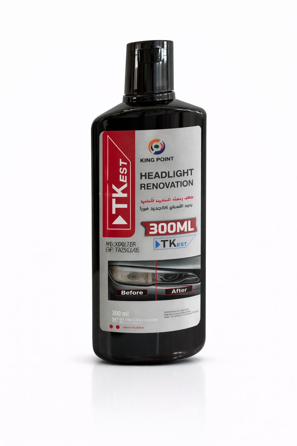 ملمع انوار TK ملمع انوار TK