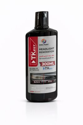 ملمع انوار  TK