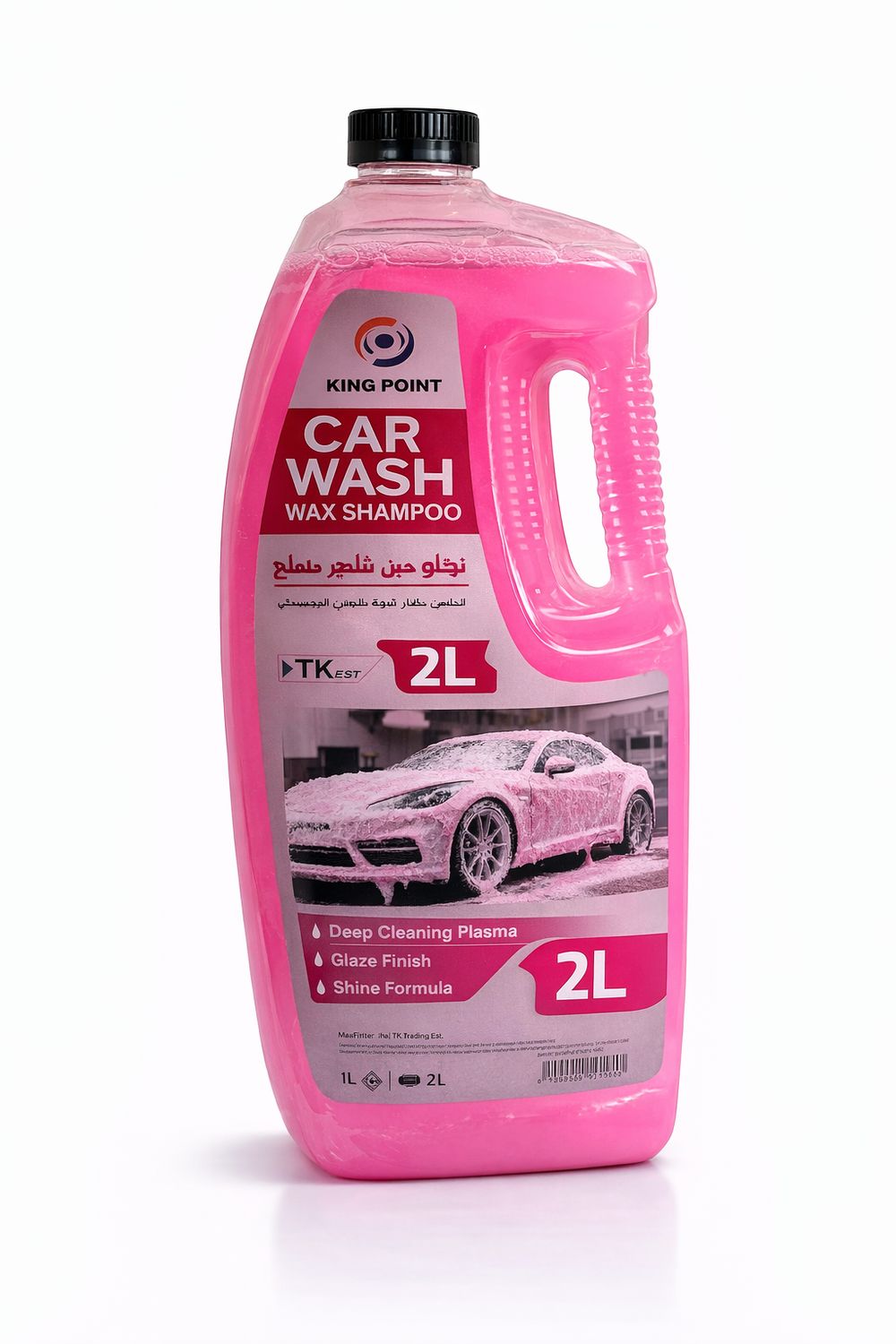 شامبو سيارات 2 لتر شامبو سيارات 2 لتر