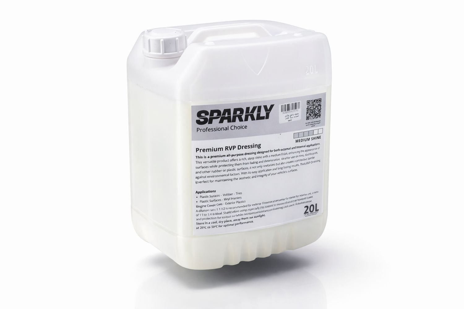 Sparkly Premium RVP Dressing ملمع بلاستيك وإطارات – لون حليبي – لمعان متوسط – 20 لتر