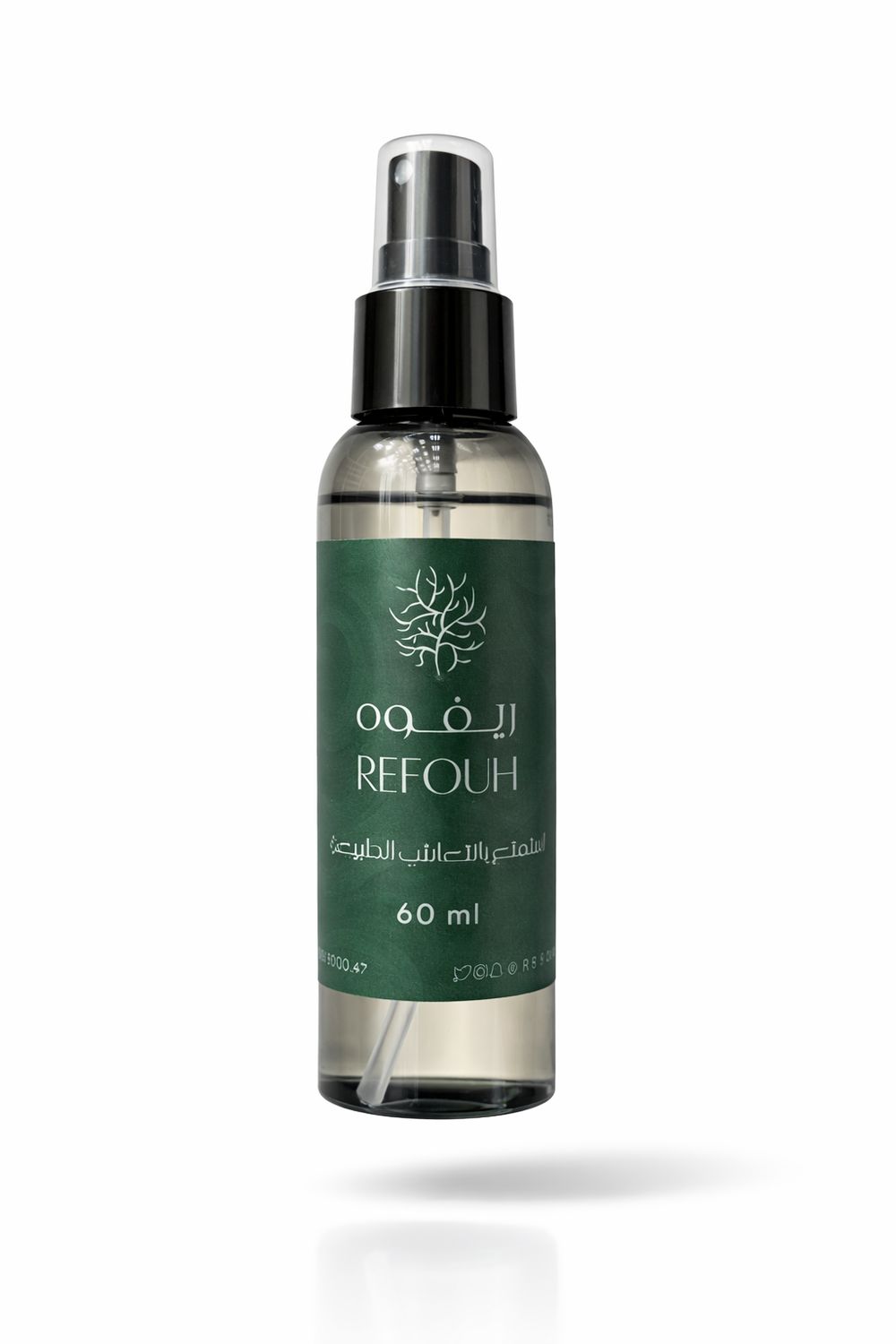 معطر ريفوه – مسك مركز – 60 مل