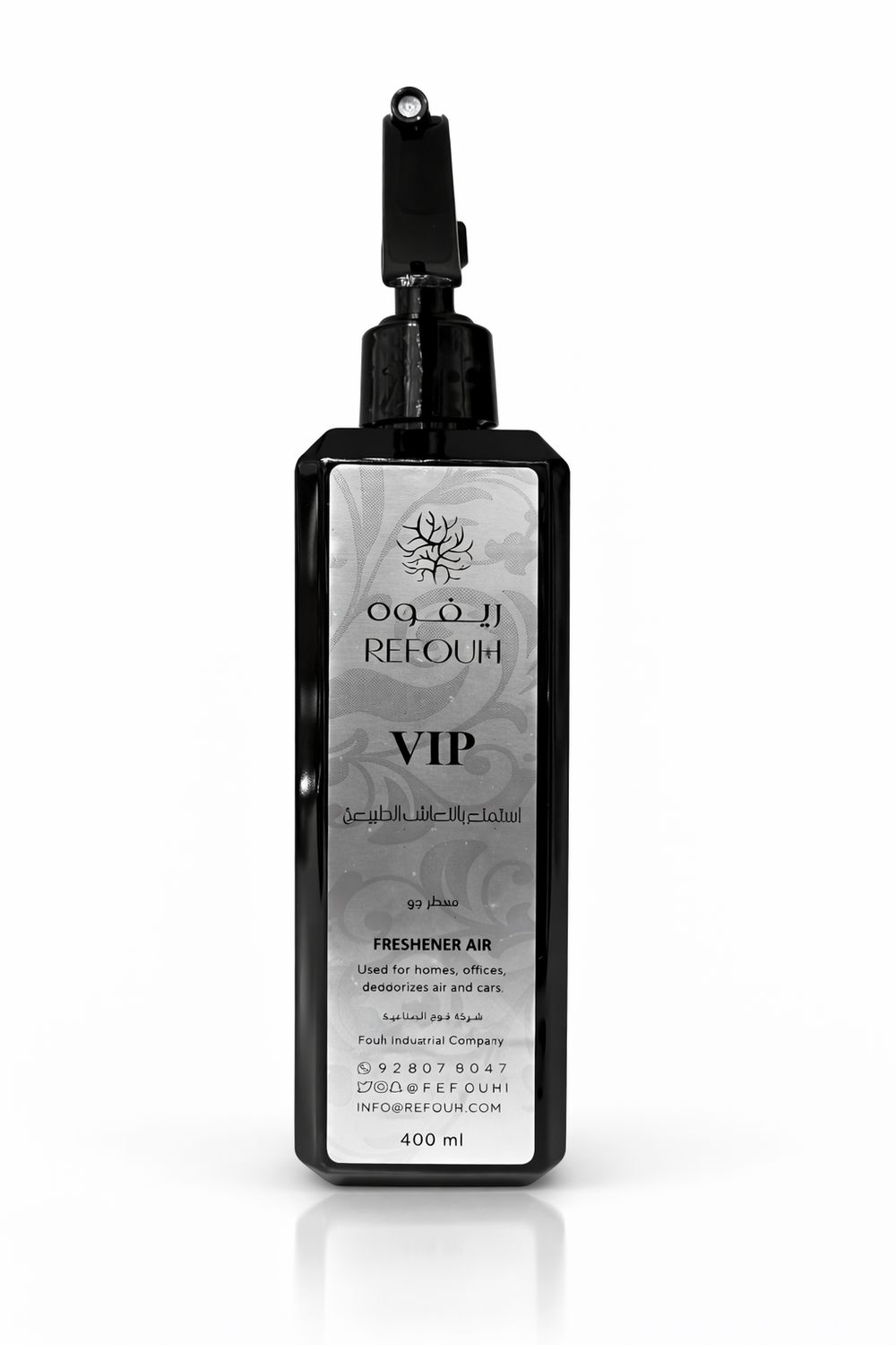 معطر ريفوه – VIP فاخر – 400 مل