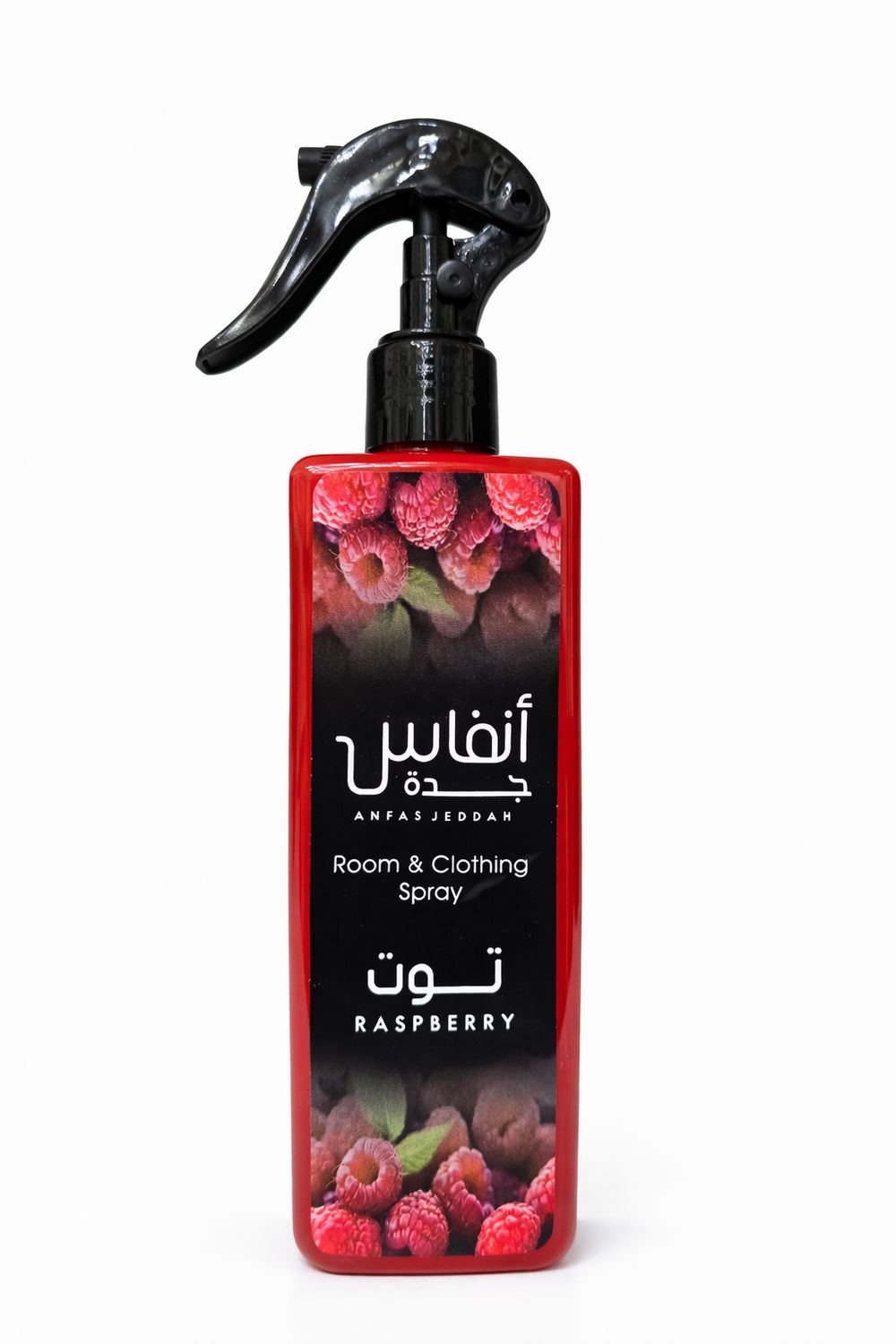 معطر أنفاس جدة بخاخ – توت منعش