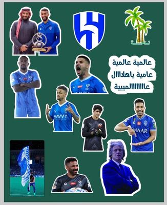 استيكر استيكر