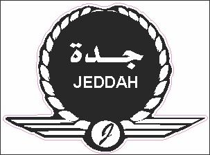 استيكر