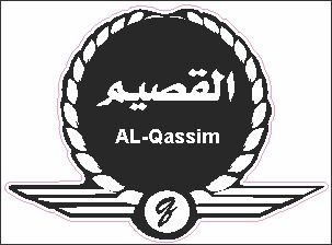استيكر استيكر