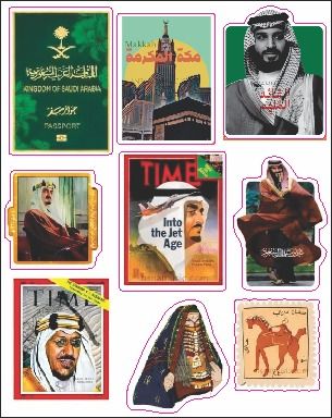 استيكر استيكر
