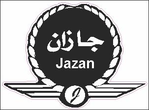 استيكر
