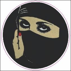 استيكر استيكر
