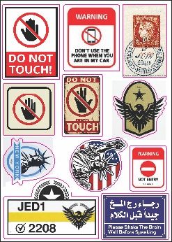 استيكر استيكر