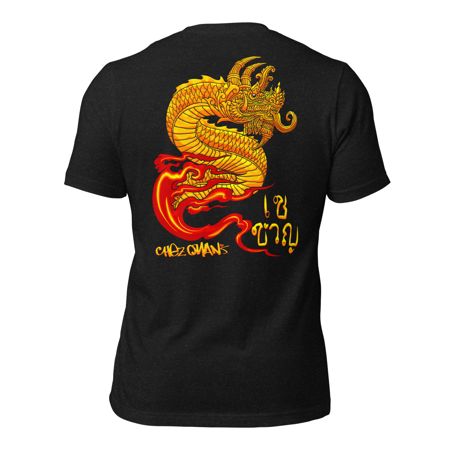 CHEZ QUAN&#39;S DRAGON Premium Unisex T-Shirt