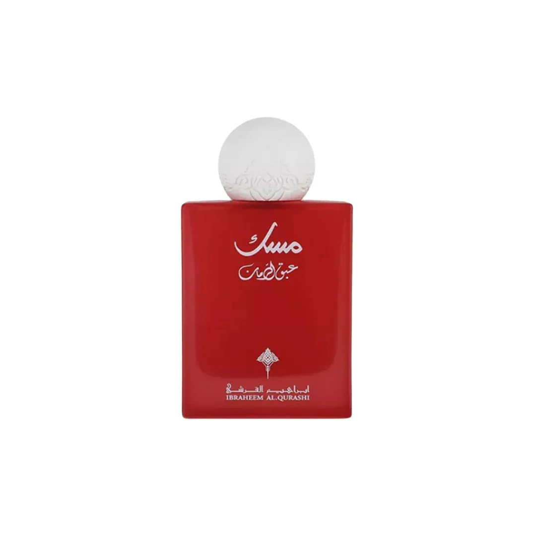 Ibrahim Al-Qurashi Abaq Pomegranate Musk - 75ml