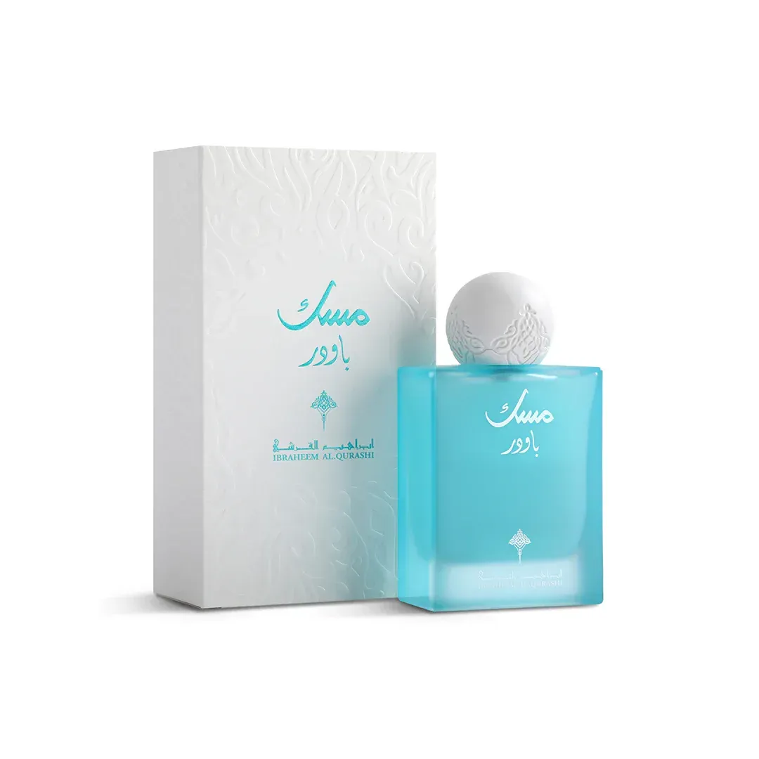 Ibrahim Al-Qurashi Powder Musk - 75ml Ibrahim Al-Qurashi Powder Musk - 75ml