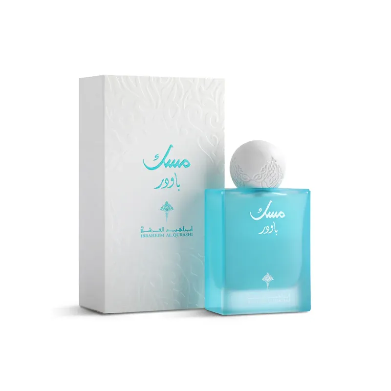 Ibrahim Al-Qurashi Powder Musk - 75ml
