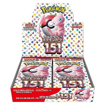 Pokemon 151 Display (sv2A) Pokemon 151 Display (sv2A)