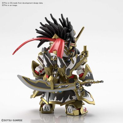 Bandai #05 Edward Second V 'SD Gundam World Heroes', Bandai Spirits Hobby SDW Heroes